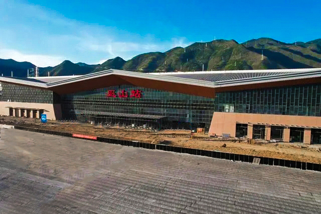 重庆巫山站工程案例